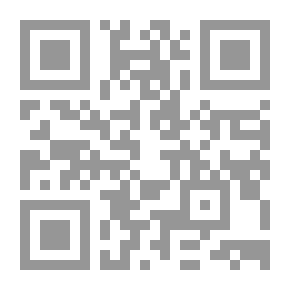 Qr Code الجمهورية المظلومة - انهيار أمة وسقوط نظام