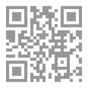 Qr Code نحو حوار ثقافي