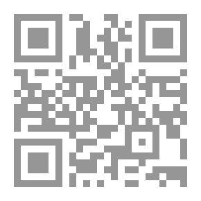 Qr Code يا بلسمي