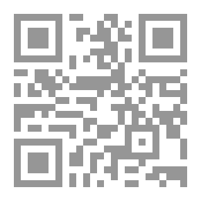Qr Code علامة الشام عبدالقادر بن بدران الدمشقي