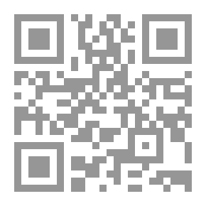 Qr Code ذاكرة السينما في سورية