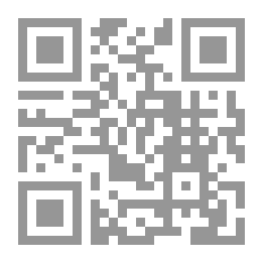 Qr Code دراسات في القضاء الدستوري