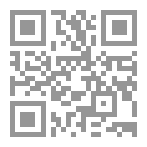 Qr Code Fortress Of Peace: The Jordanian Experience In Interfaith Dialogue And The Model Of Coexistence