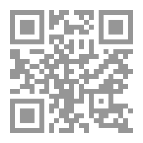 Qr Code رواية عهود سرية