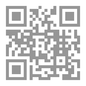 Qr Code شرح المعارف الغيبية في شرح العينية