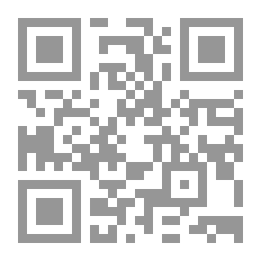 Qr Code زمردة القوة