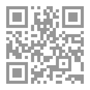 Qr Code Science Fiction Stories - Part One