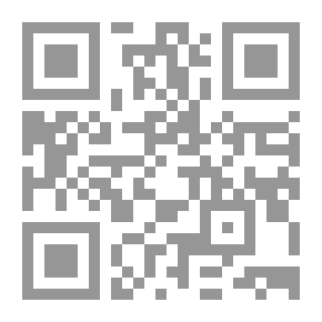 Qr Code الدليل الصغير