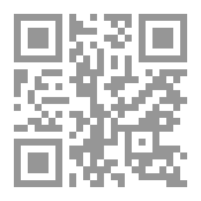 Qr Code مغامرة في بحر المرجان