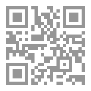 Qr Code قواعد اللغة الإنجليزية