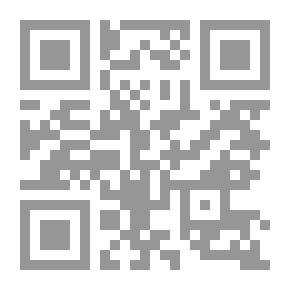Qr Code التفويض