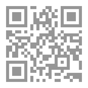 Qr Code With the Turks in Palestine