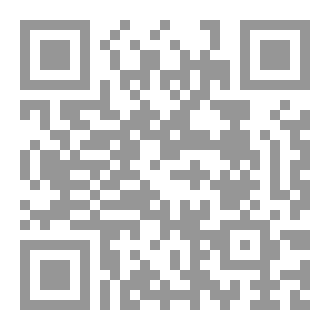 Qr Code طيف أبي