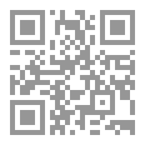 Qr Code الغنية ؛ لطالبي طريق الحق