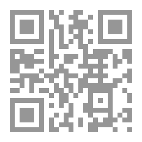 Qr Code على ضفاف الرحيل - 339