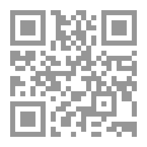 Qr Code السنن المأثورة