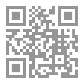 Qr Code وبيوتهن خير لهن