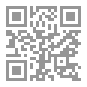Qr Code Obsessions For The Rituals Of The Grandchildren