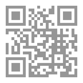 Qr Code تعليق الكتاب المقدس على العهد القديم