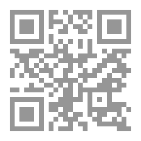 Qr Code أتسلى وألعب