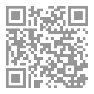 Qr Code المفيد الفيزياء