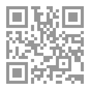 Qr Code Ascend With Asala: Stage Three (Advanced) - I Was Shy