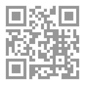 Qr Code النزعة الإنسانية في شعر الرابطة القلمية