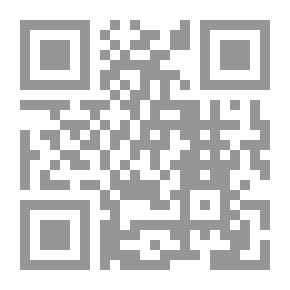 Qr Code البدر السافر.. عن أنس المسافر