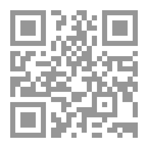 Qr Code Accounts Rendered Of Work Done And Things Seen
