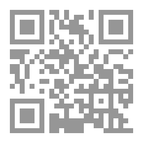 Qr Code تلك العتمة علتمني!