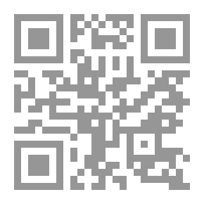 Qr Code جدلية العنف والتسامح - قراءة في المشروع الإصلاحي لماجد الغرباوي