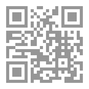 Qr Code S. M. S