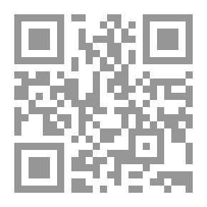 Qr Code منهاج العلوم