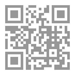 Qr Code تقويم خطط أقسام اللغة العربية في الجامعات المصرية أكاديميا و علميا .