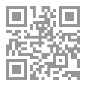 Qr Code Poesías