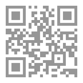 Qr Code حكايات زواج العباقرة والمشاهير