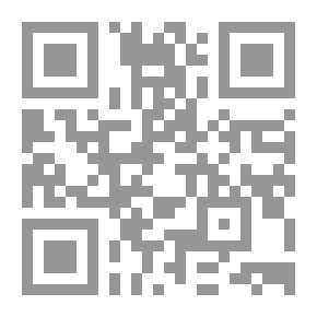 Qr Code أبلغ عن