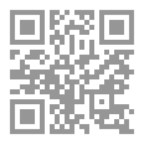 Qr Code الإيمان بالمستقبل