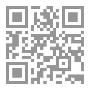 Qr Code كتابة خطة البحث العلمي