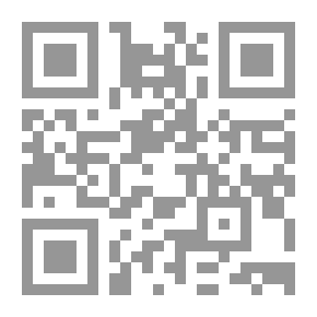 Qr Code فى ذكرى مارتا `تأملات فى دراما الحياة`