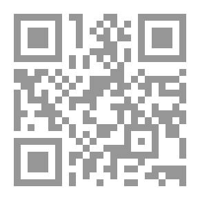 Qr Code الإضاءة الداخلية والخارجية (سلسلة حكايات علمية؛ 24)