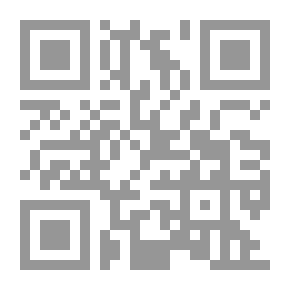 Qr Code Legislation And Inheritance Provisions