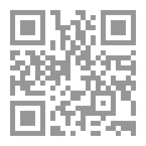 Qr Code أهم الكتب التي أثرت في فكر الأمة (في القرن التاسع عشر والعشرين)محور الفقه و القانون والثقافة الإسلام
