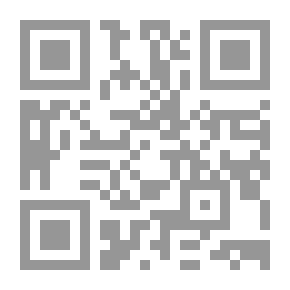 Qr Code آموزش عقائد (دورۀ 3 جلدی)‏