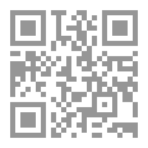 Qr Code المجموعات القصصية الخمس