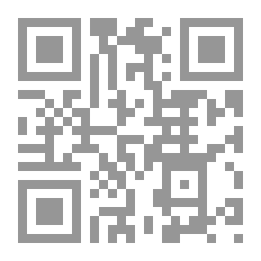Qr Code قواعد اللعبة – اعتقال.. إبعاد.. تغييب..