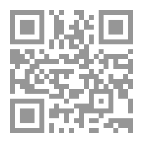 Qr Code المفكرة السوداء