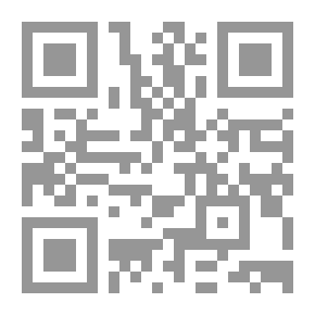 Qr Code قاموس مطبخ صغير