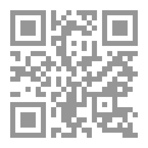 Qr Code تجديد حقوق الطبع والنشر الأمريكية ، 1970 يوليو - ديسمبر