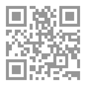 Qr Code الأعمال القصصية الكاملة